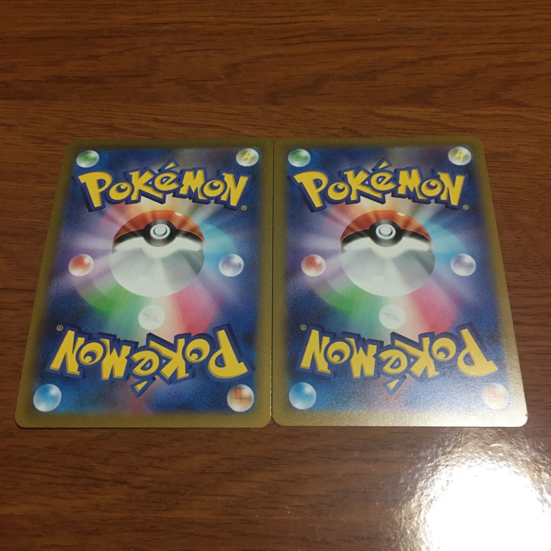 Pokémon Card ConkeldurrV Set of 2 040/071