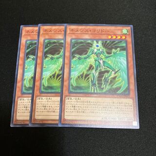 Nemeses Corridor Normal 3