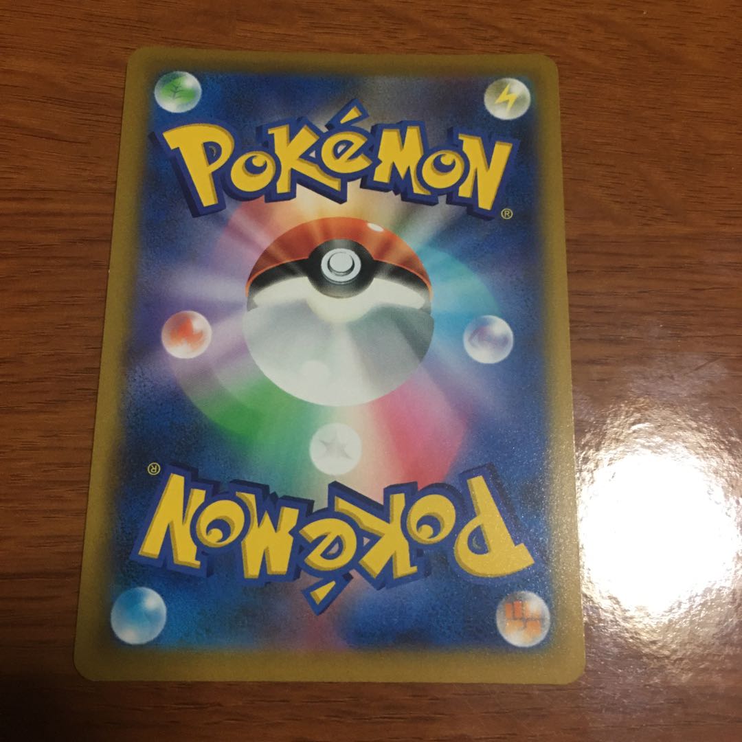 Pokémon Card ShayminVSTAR 013/100