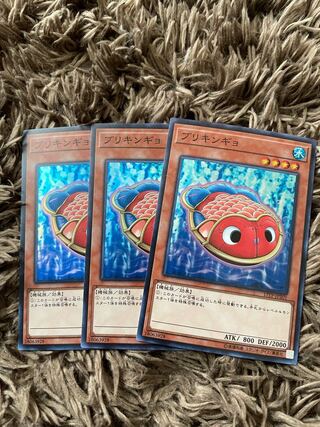 Tin Goldfish Super Rare JP201 3 copies 3枚