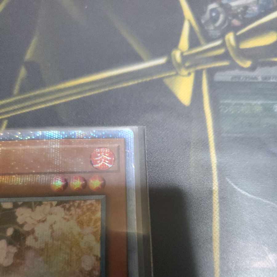 灰流うらら 20thシークレットレア JPC85