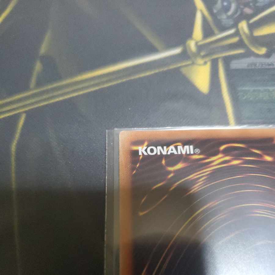 灰流うらら 20thシークレットレア JPC85