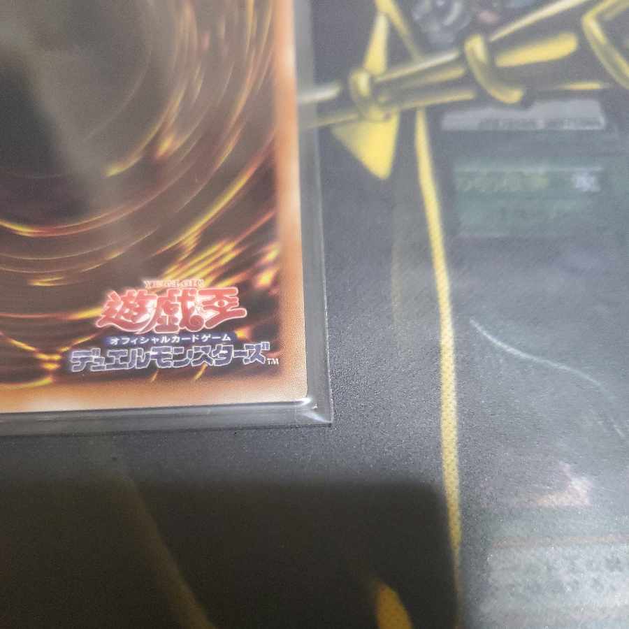 灰流うらら 20thシークレットレア JPC85