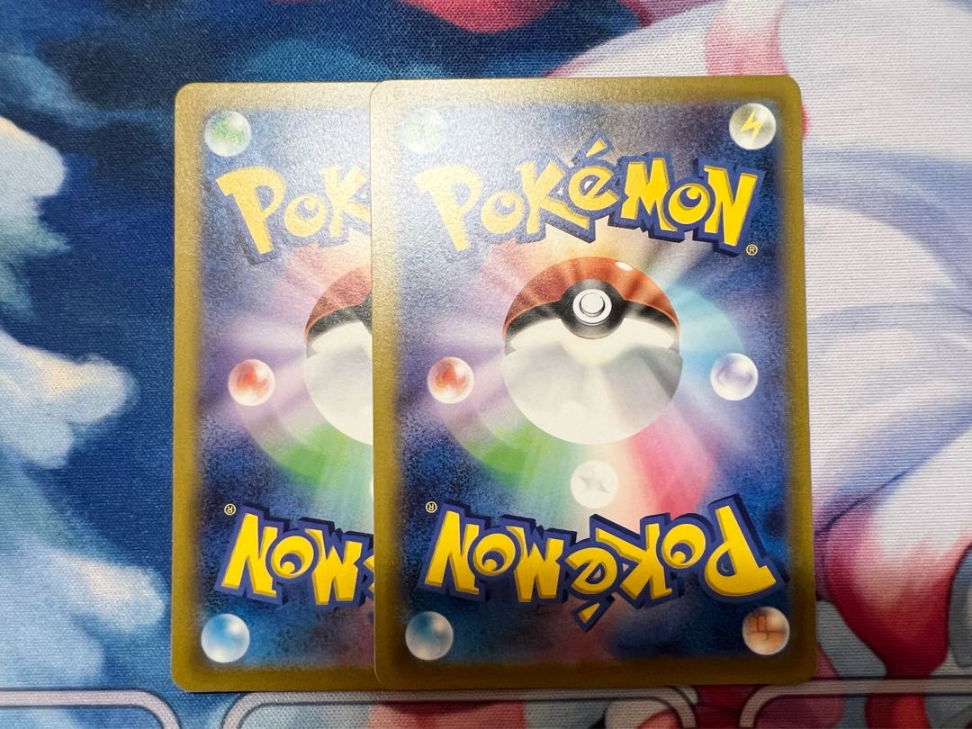 Luminous Energy U 073/073 [Set of 2 at a great price! *Includes shipping