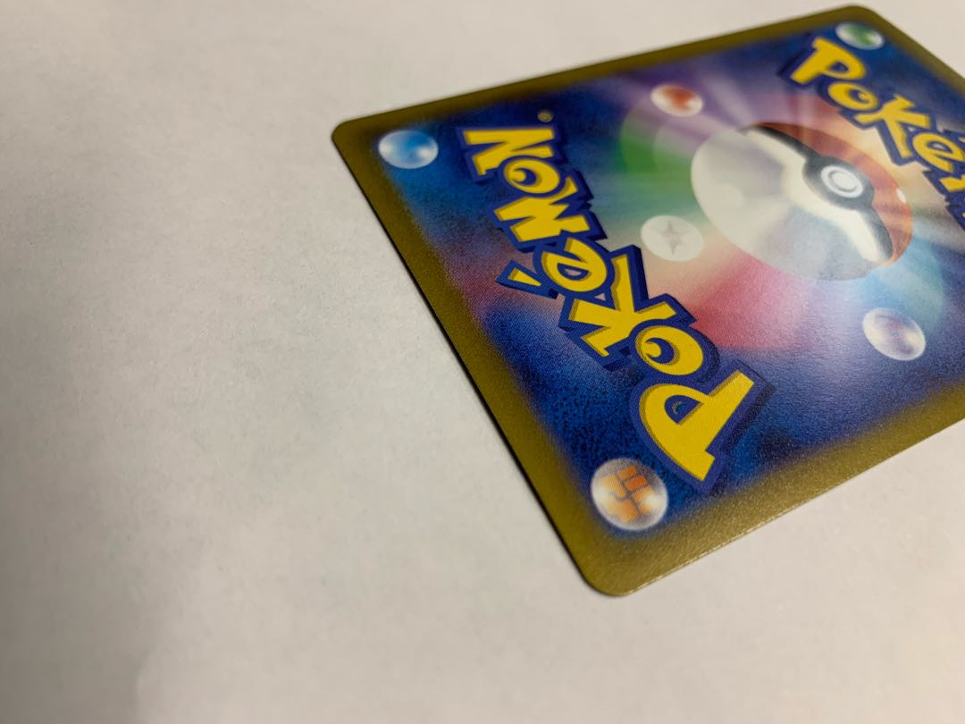 Wenival ex SAR 098/073