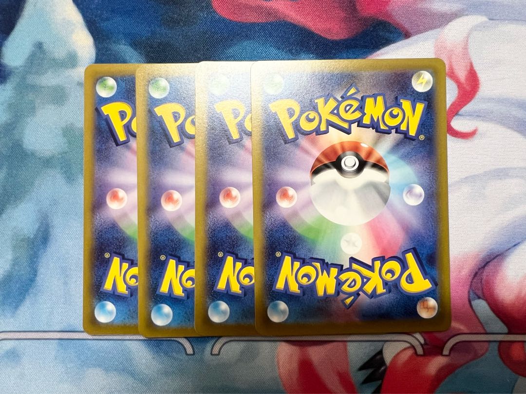 Professor's Research (Professor Magnolia) [Dr. Nanakamado] TD 403/414 [set of 4] *Shipping included