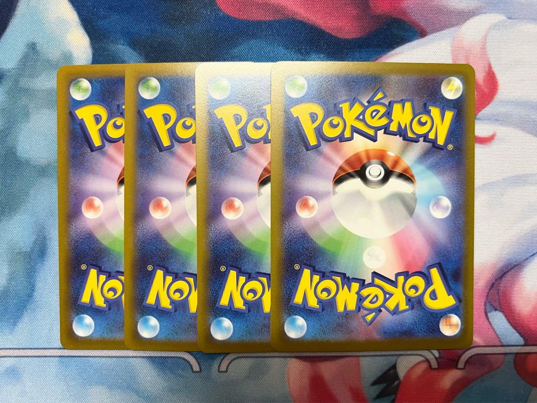 ドクロッグex RR 055/078【4枚セット】*送料込み