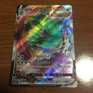 Pokémon Card TornadusV 058/070