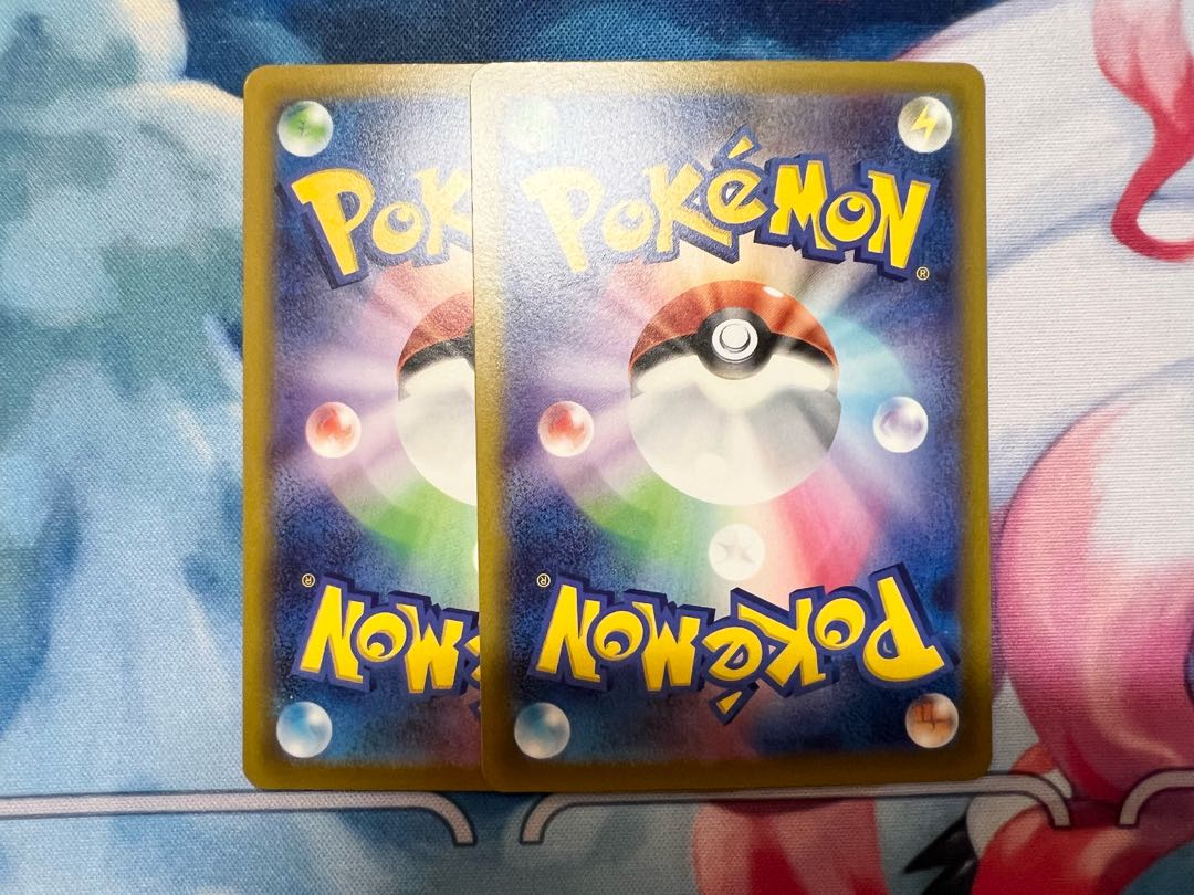 Moto lizard ex [set of 2 promo cards] *Shipping included