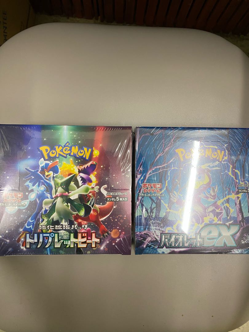 バイオレットex 未開封BOX トリプレットビート 未開封 シュリンク付き