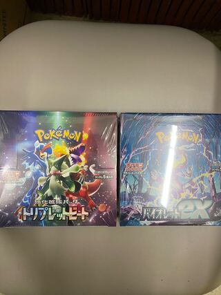 バイオレットex 未開封BOX トリプレットビート 未開封 シュリンク付き