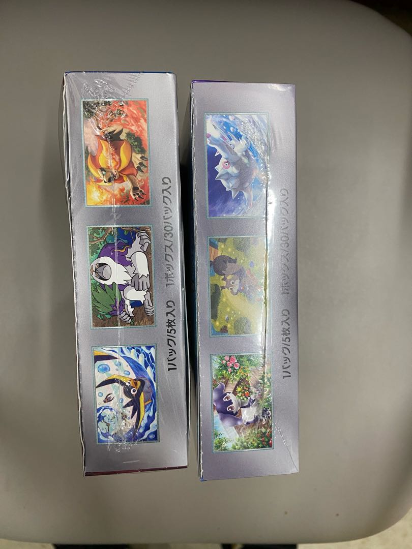 バイオレットex 未開封BOX トリプレットビート 未開封 シュリンク付き