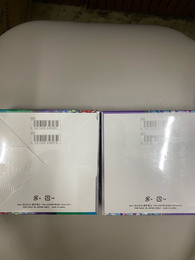 バイオレットex 未開封BOX トリプレットビート 未開封 シュリンク付き