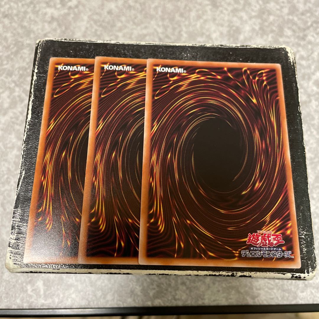 Evenly Matched 3 Super Rare