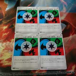 ポケモンカード　ユニットエネルギー草炎水