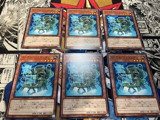 Launcher Commander Normal JP004