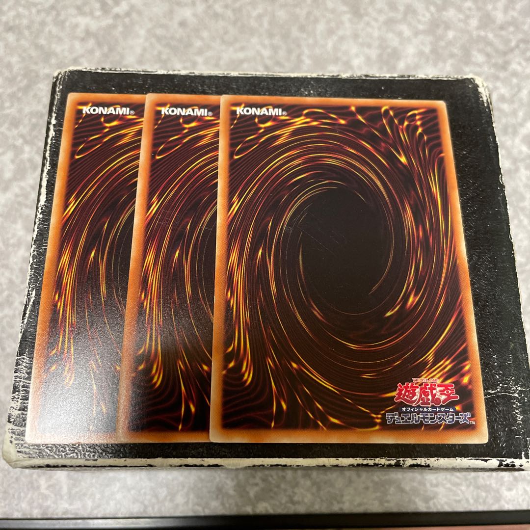 Dark Renewal 3 Millennium Super Rare