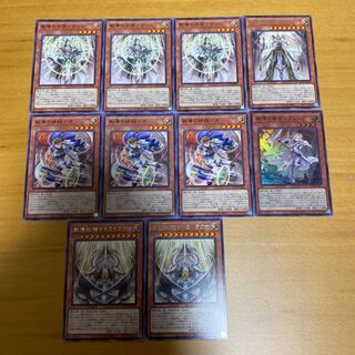 教導　デッキパーツ