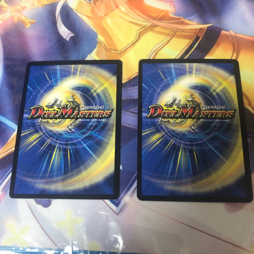 カワモリデンリーフストームトラップ