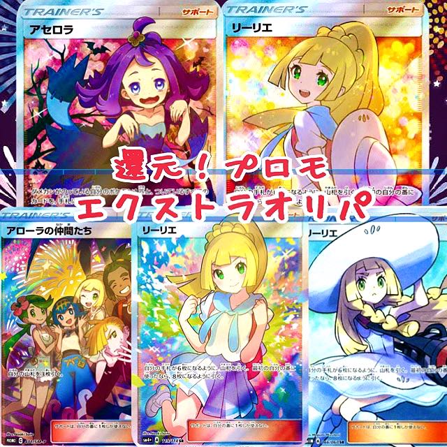 Exclusive for Mr. jun777