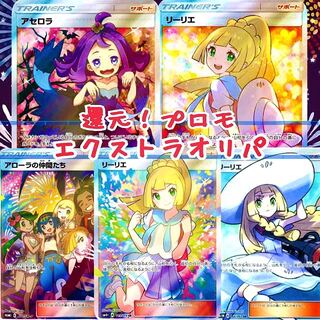 Exclusive for Mr. jun777