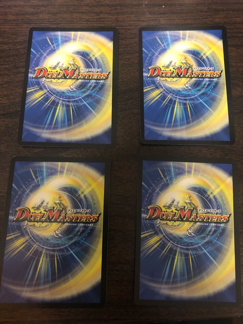 Mana Crisis French version