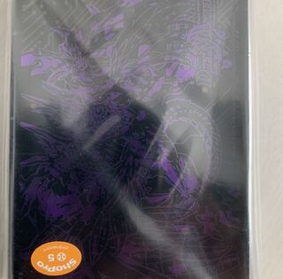 ドラガンザークスリーブ