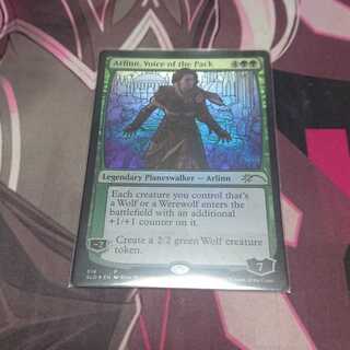 Arlinn, Voice of the Pack secret lair