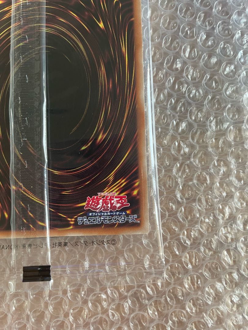 Black Luster Soldier Prismatic Secret Rare