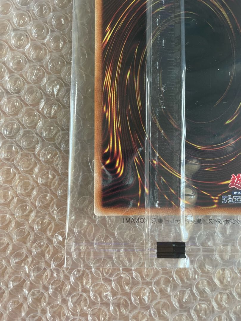 Black Luster Soldier Prismatic Secret Rare