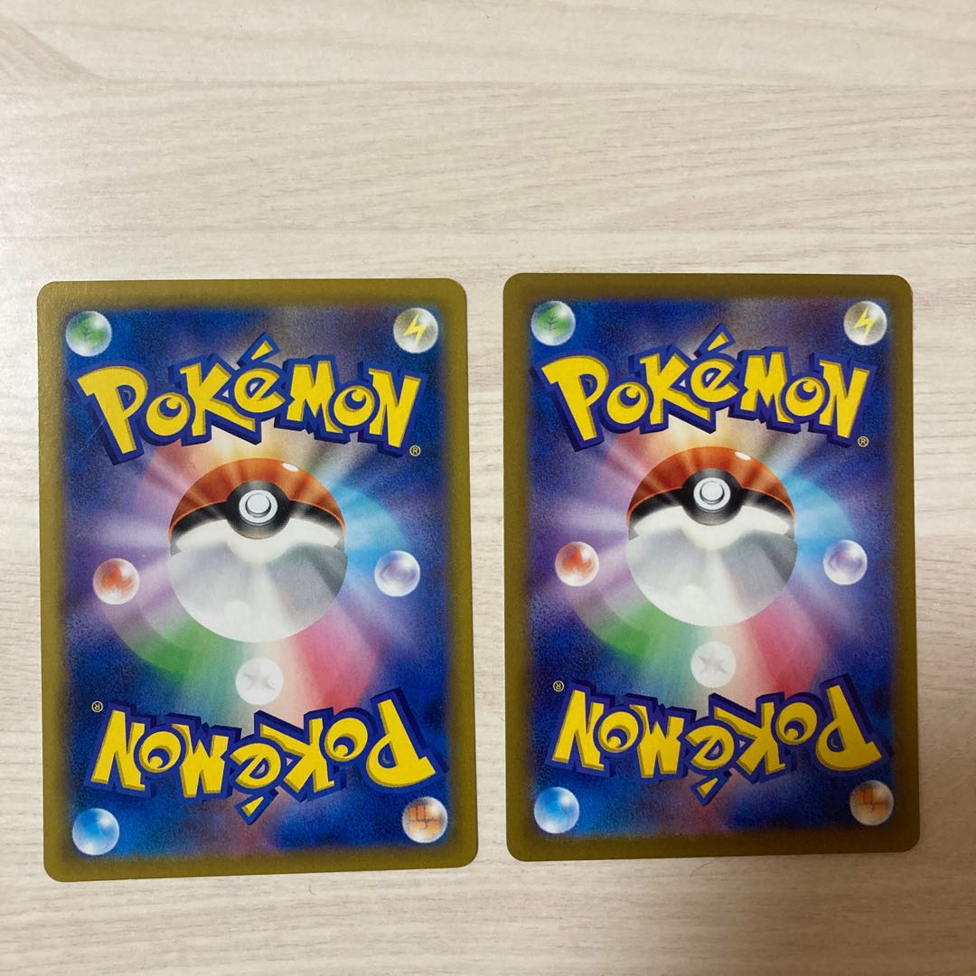 100 yen sale] Telephoto Scope U 091/100 146/184 2 pieces