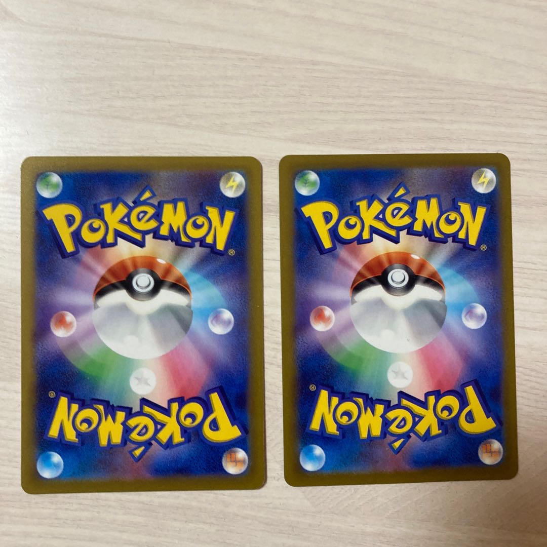 【100円セール】コトブキムラ 168/172 067/067 2枚