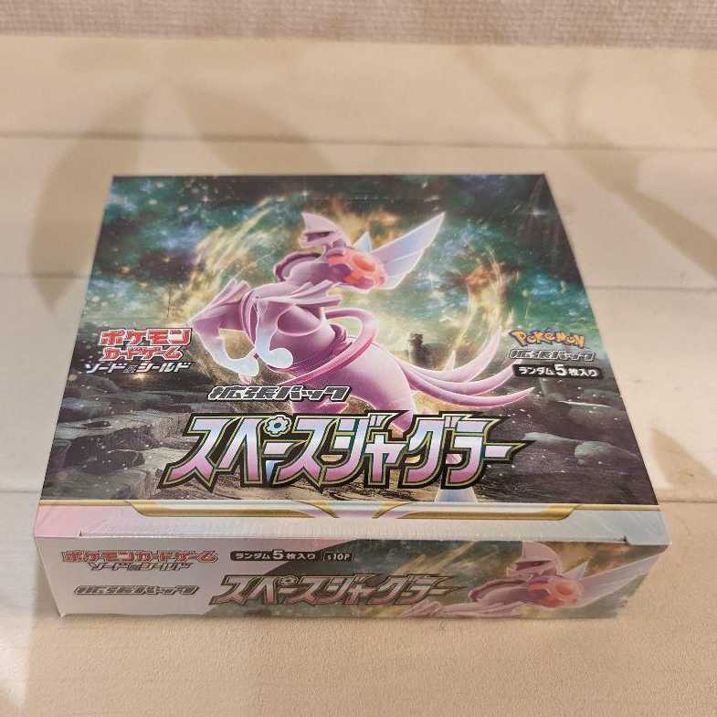 Pokémon Card Space Juggler, new, unopened, shrink-wrapped, 1 box.