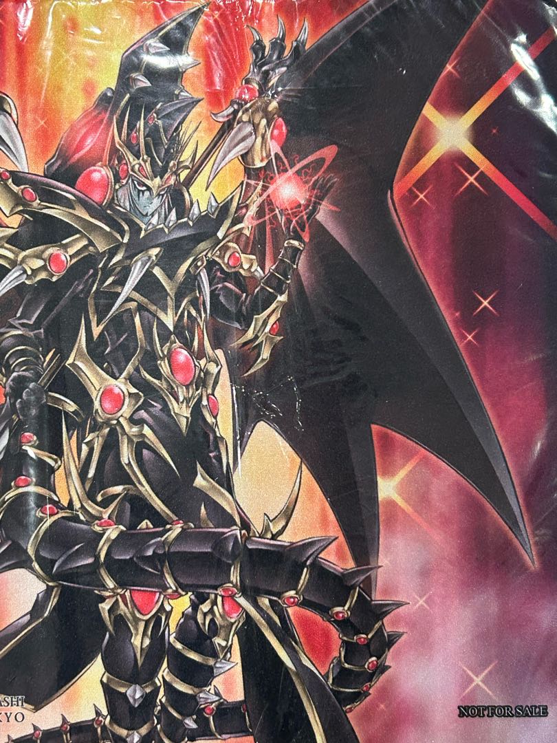 遊戯王 超魔導竜騎士ドラグーンオブレッドアイズHIGH-RESOLUTION