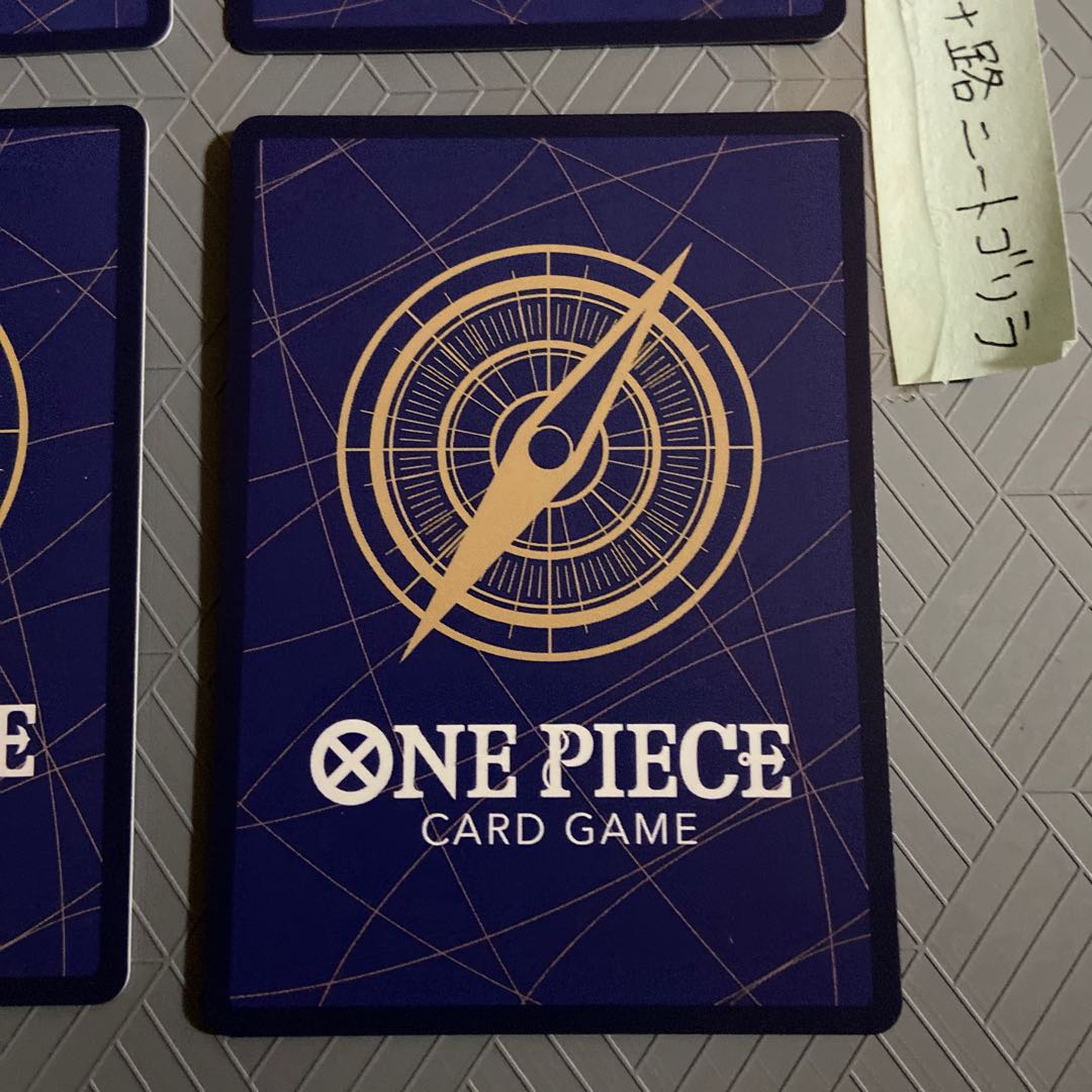 Sakazaki/Iksho SR +Brannen/Coby R (Umi Army) Umi Army 4-card set