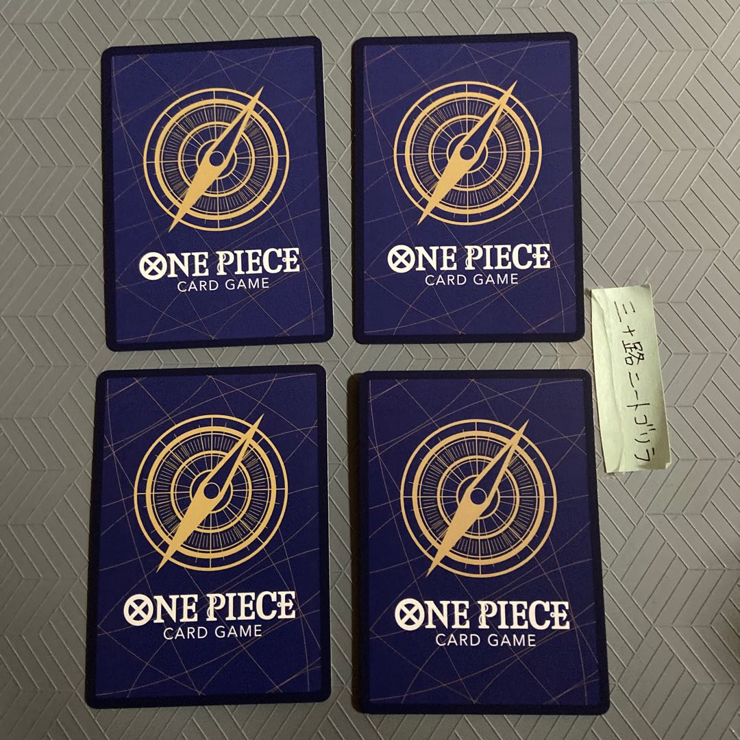 Sakazaki/Iksho SR +Brannen/Coby R (Umi Army) Umi Army 4-card set