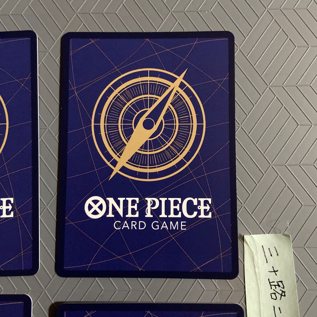 Sakazaki/Iksho SR +Brannen/Coby R (Umi Army) Umi Army 4-card set