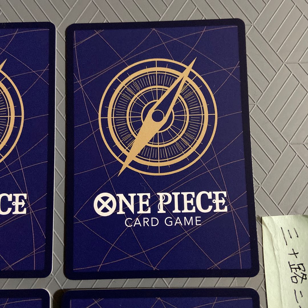 1 Smoker R + 2 Hina R + Coby R (set of 4 Umi army)