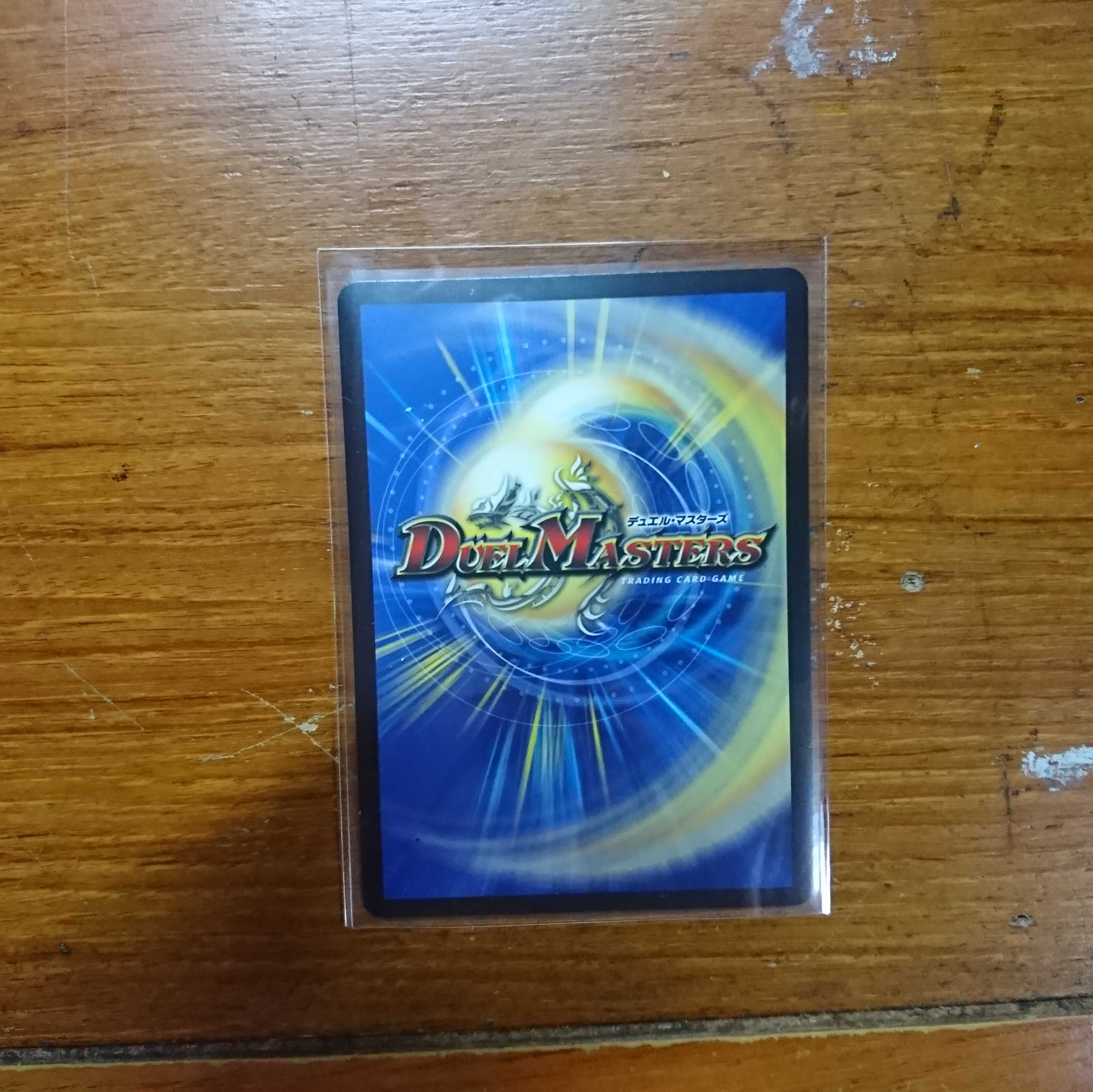 ニコル・ボーラス UGC