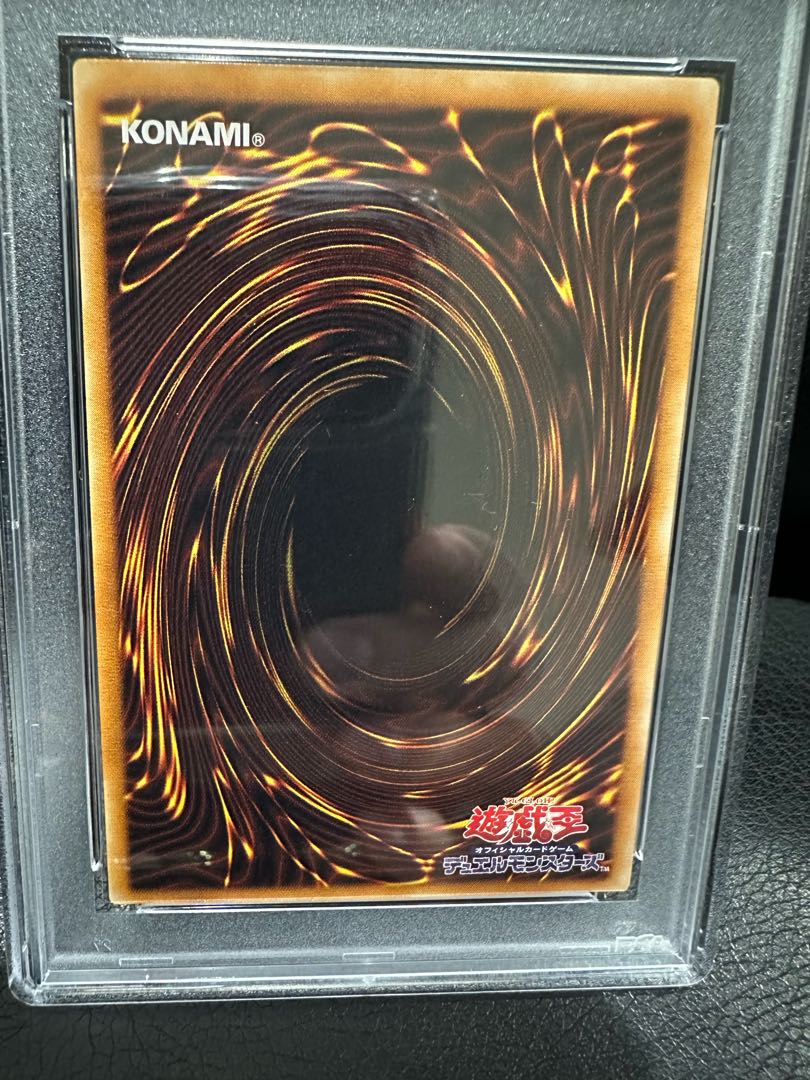 はるさん専用　不死王リッチー レリーフ　psa9