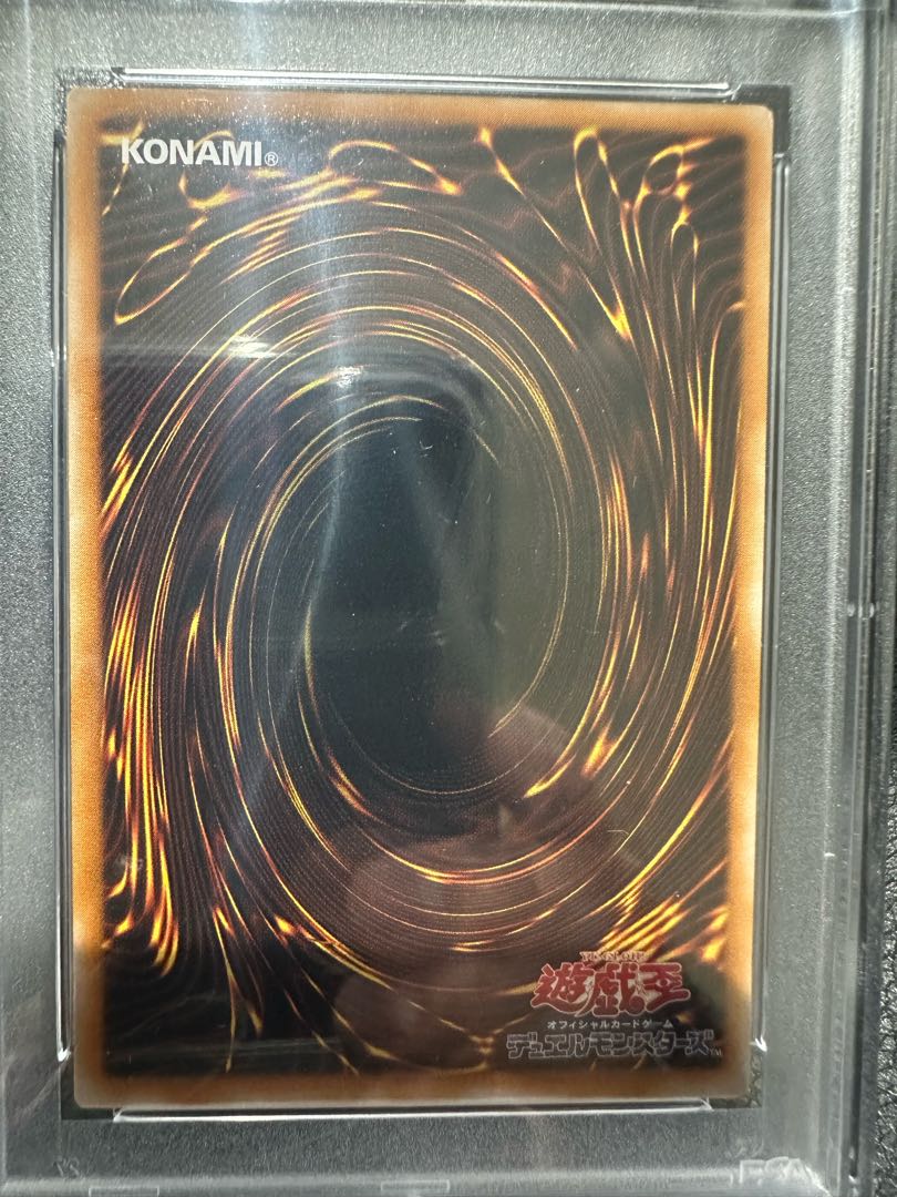 Dark Magician relief psa9