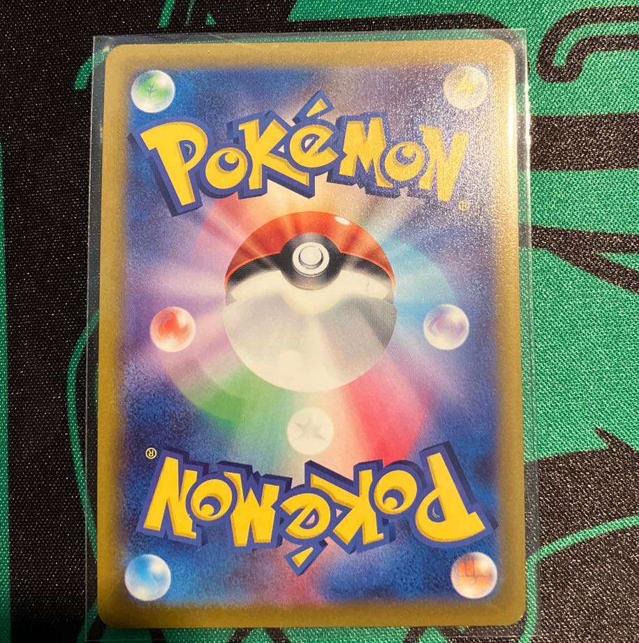 Kagayaku Charizard K 011/071