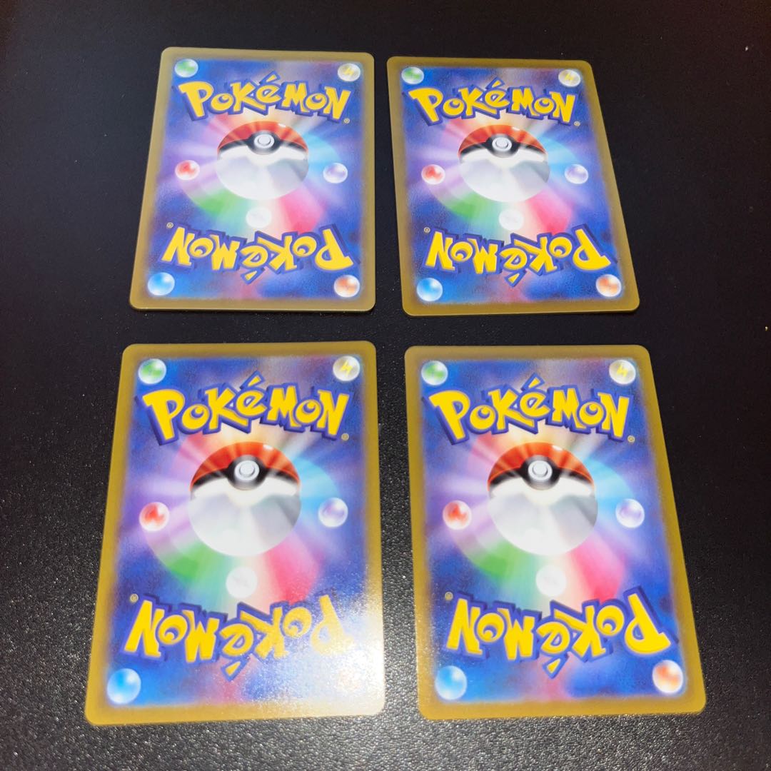 MewtwoVSTAR RRR 031/071