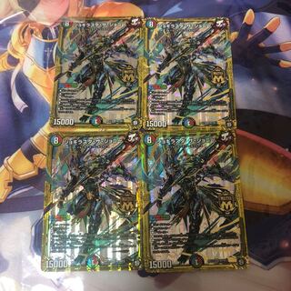 ジョギラスタザジョニー