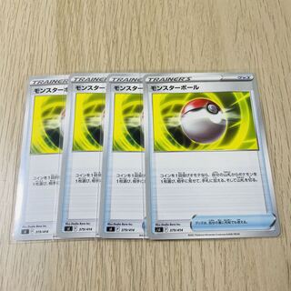Pokemon Cards Poke Ball 379/414 Set of 4
