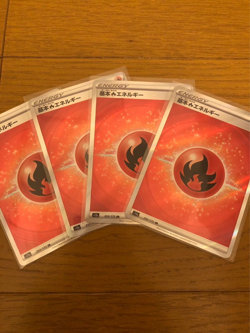 Basic FireEnergy SR 252/172 set of 4 Pokémon cards