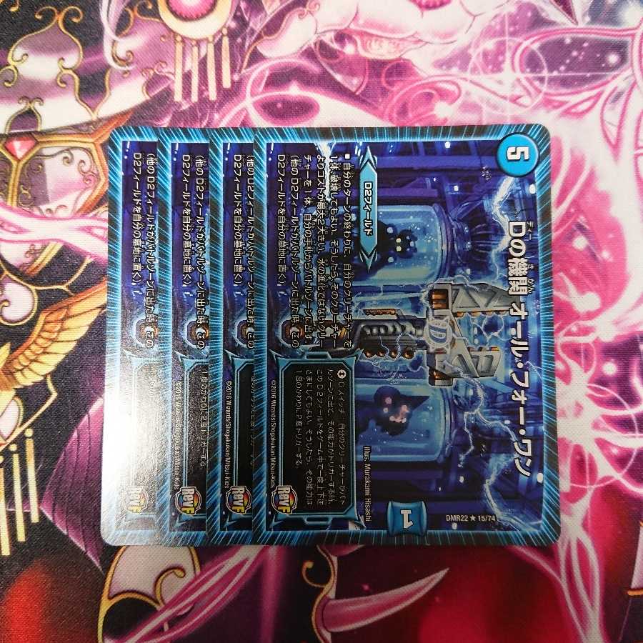 タコス.α様 確認用