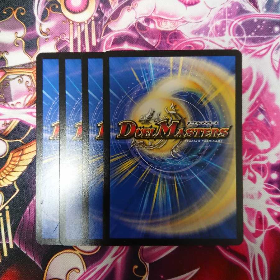 タコス.α様 確認用