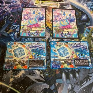 まめまめ様専用