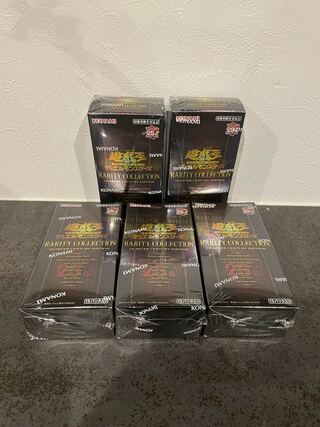 遊戯王 レアリティボックスコレクションレアコレ シュリンク付き 5boxボックス